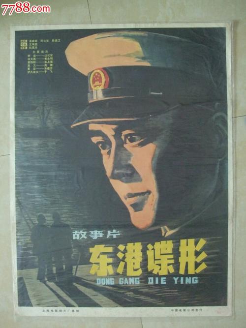 大阪人間科学大学文凭购买